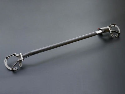 Cusco ALC Type Strut Bar w/ BCS Front — Fits 2013-2016 Scion FR-S, 2013-2020 Subaru BRZ, Toyota 86