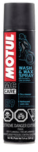 Cargar imagen en el visor de la galería, Motul 11.4oz Cleaners WASH &amp; WAX - Body &amp; Paint Cleaner