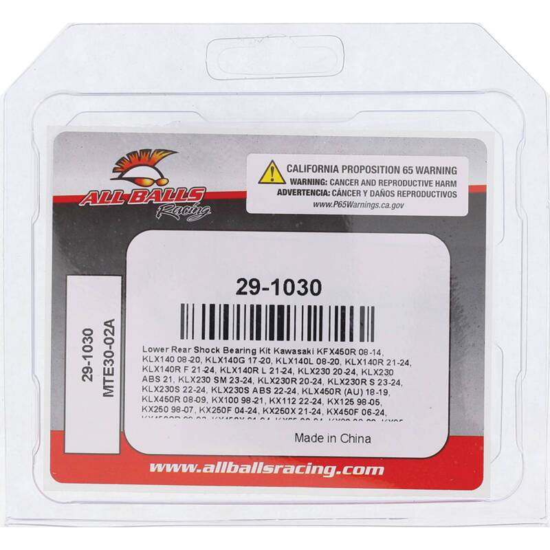 All Balls Racing Shock Bearing Kit