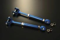 Cusco Rear Adjustable Trailing Rods Pillowball — Fits 2008-2014 Subaru WRX/STI