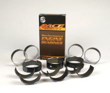 Cargar imagen en el visor de la galería, ACL Audi RS3 2480cc 5 Cyl. Turbo (EA855 EVO) RACE Series Main Bearings - STD Size (Extra Oil Clrnc)