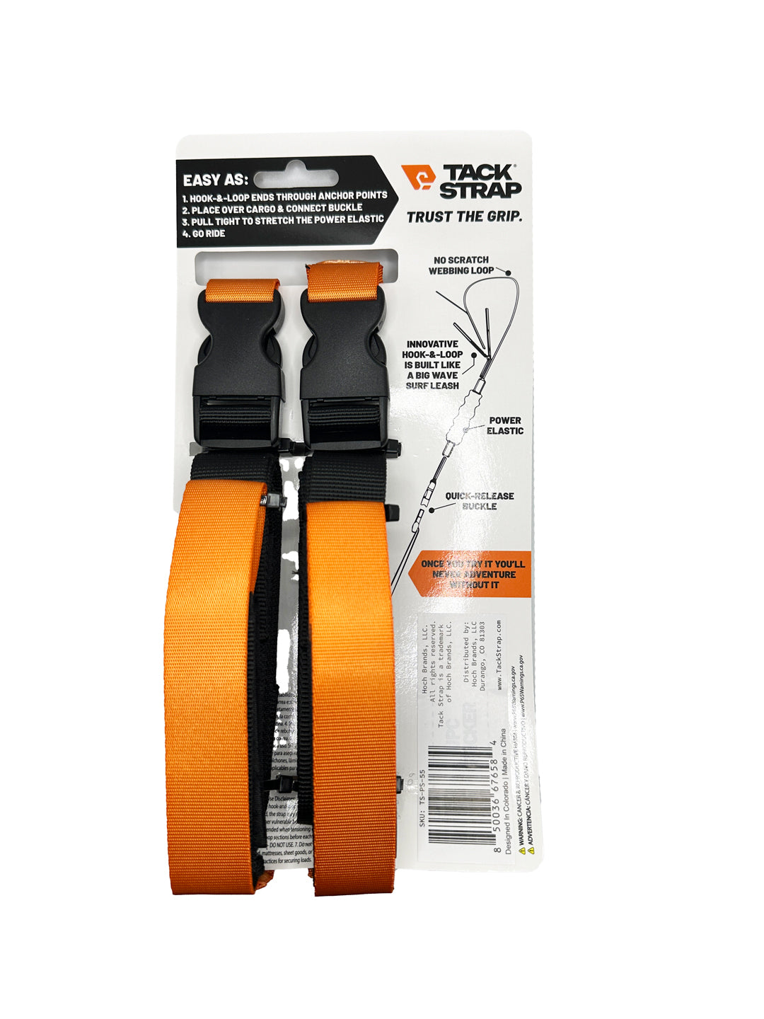 Tack Strap Power Strap - 5.5FT 2/PK 5.5FT Long X 1IN Wide (TS-PS-55)