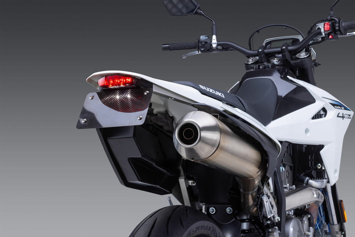 Yoshimura Fender Eliminator V2 KIT Suzuki (075BG116610)