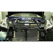 Cargar imagen en el visor de la galería, Mishimoto 09+ Nissan 370Z Manual Radiator