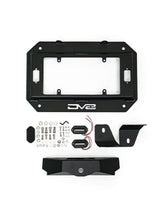 Cargar imagen en el visor de la galería, DV8 Offroad 18-22 Jeep Wrangler JL Spare Tire Delete Kit w/Light Mounts