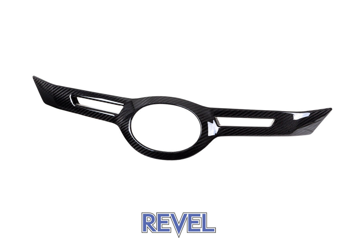 Revel GT Dry Carbon Front Upper Duct Cover - 2023 Toyota GR Corolla