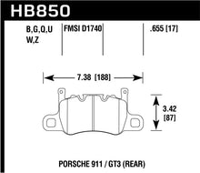 Cargar imagen en el visor de la galería, Hawk Audi 14-19 Porsche 911 / 2016 Cayman / 17-19 Panamera PC Rear Brake Pads w/ Carbon Ceramics