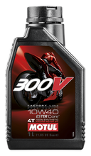 Cargar imagen en el visor de la galería, Motul 1L Synthetic-ester Oil 300V Factory Line Road Racing 10W40