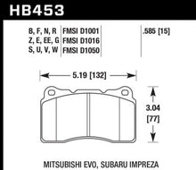 Cargar imagen en el visor de la galería, Hawk ER-1 Front Motorsport Brake Pads 03-06 Evo / 04-09 STi / 10+ Camaro SS (Brembo)