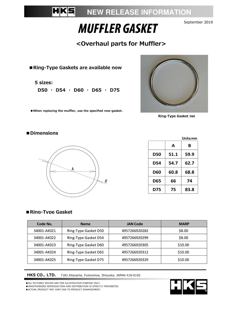 Junta de silenciador HKS de 66 mm de diámetro interior y 74 mm de diámetro exterior