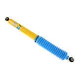 B6 4600 - Suspension Shock Absorber