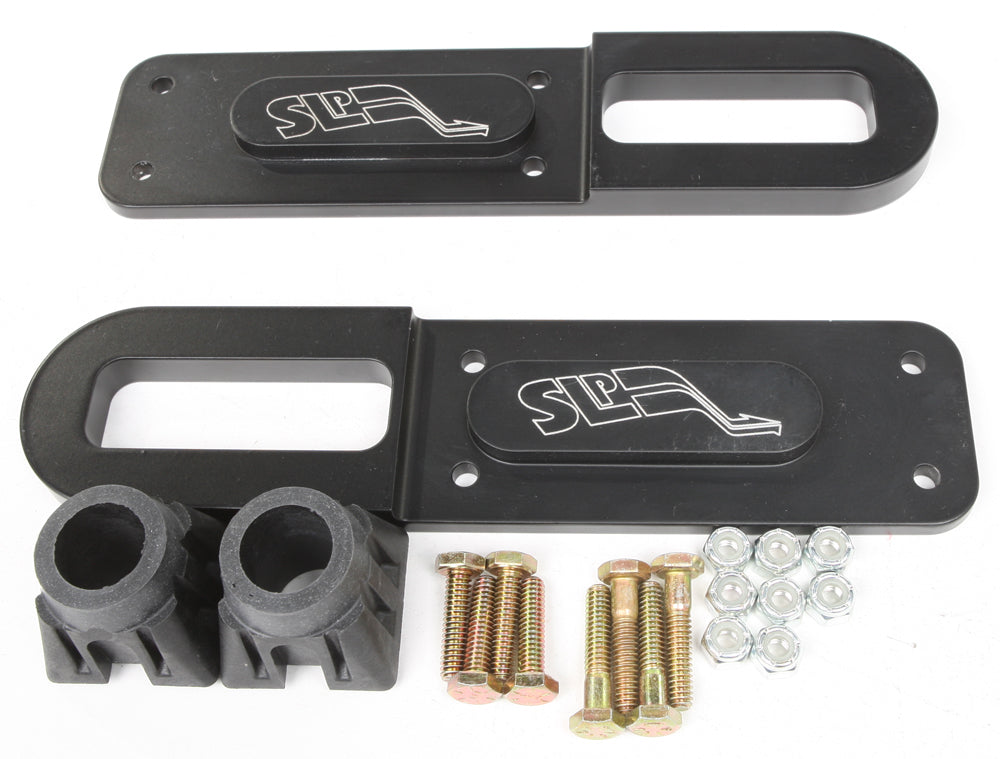 SLP PR/Rail EXT POL 7.5" (31-213)