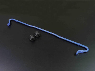 Cusco Rear Sway Bar 16mm Hard Hollow Type — Fits 2013-2017 Subaru BRZ / Toyota 86