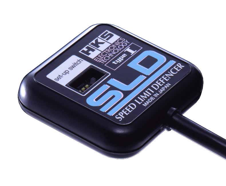 Defensor de límite de velocidad tipo 1 de HKS
