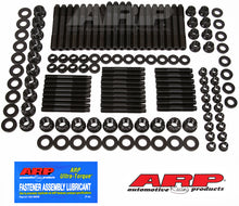 Cargar imagen en el visor de la galería, ARP Chevy Dart LS Next 23-Bolt Head Stud Kit