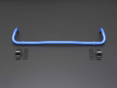 Cusco Sway Bar 22mm Rear Adjustable Type — Fits 2017+ Honda Civic Type-R FK8