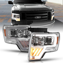 Cargar imagen en el visor de la galería, ANZO 2009-2014 Ford F-150 Projector Headlight Chrome Amber