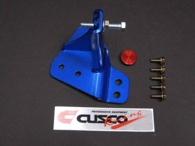 Cusco Brake Cylinder Stopper Master Cylinder Brace — Fits 2015+ Subaru Impreza VA Chassis