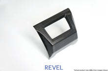 Cargar imagen en el visor de la galería, Revel GT Dry Carbon Rear Fog Light Cover 15-18 Subaru WRX/STI - 1 Piece