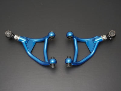 Cusco Adjustable Rear Upper Control Arm — 2013+ Subaru BRZ / 2017+ Toyota 86