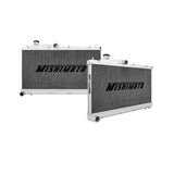 Mishimoto 08+ Subaru WRX/STi X-LINE (Thicker Core) Aluminum Radiator