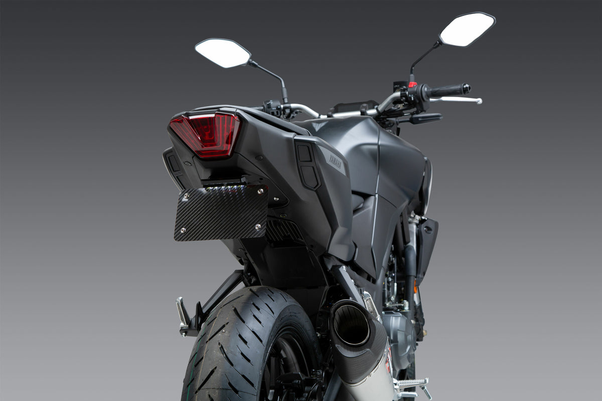 Yoshimura Fender Eliminator V2 KIT Yamaha (075BG133300)