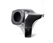 Cargar imagen en el visor de la galería, VR Performance BMW M2 F87 Carbon Fiber Air Intake