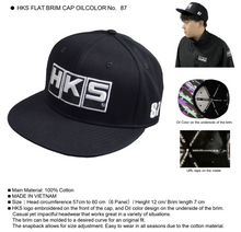 Cargar imagen en el visor de la galería, HKS Flat Brim Cap No. 87 - Oil Color