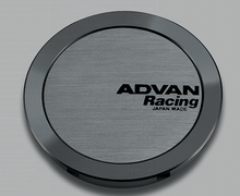 Cargar imagen en el visor de la galería, Advan 73mm Full Flat Centercap - Hyper Black