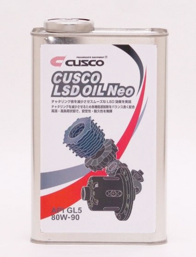 Cusco LSD Oil NEO 80W-90 API GL-5 Mineral Gear Oil — 1L Rear Differential RWD 4WD