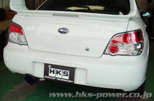 Cargar imagen en el visor de la galería, HKS SUPER TURBO MUFFLER GDB(E-G)