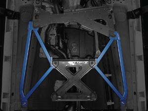 Cusco Power Brace Floor Center — Fits 2016 Mazda MX-5 Miata (ND5RC)