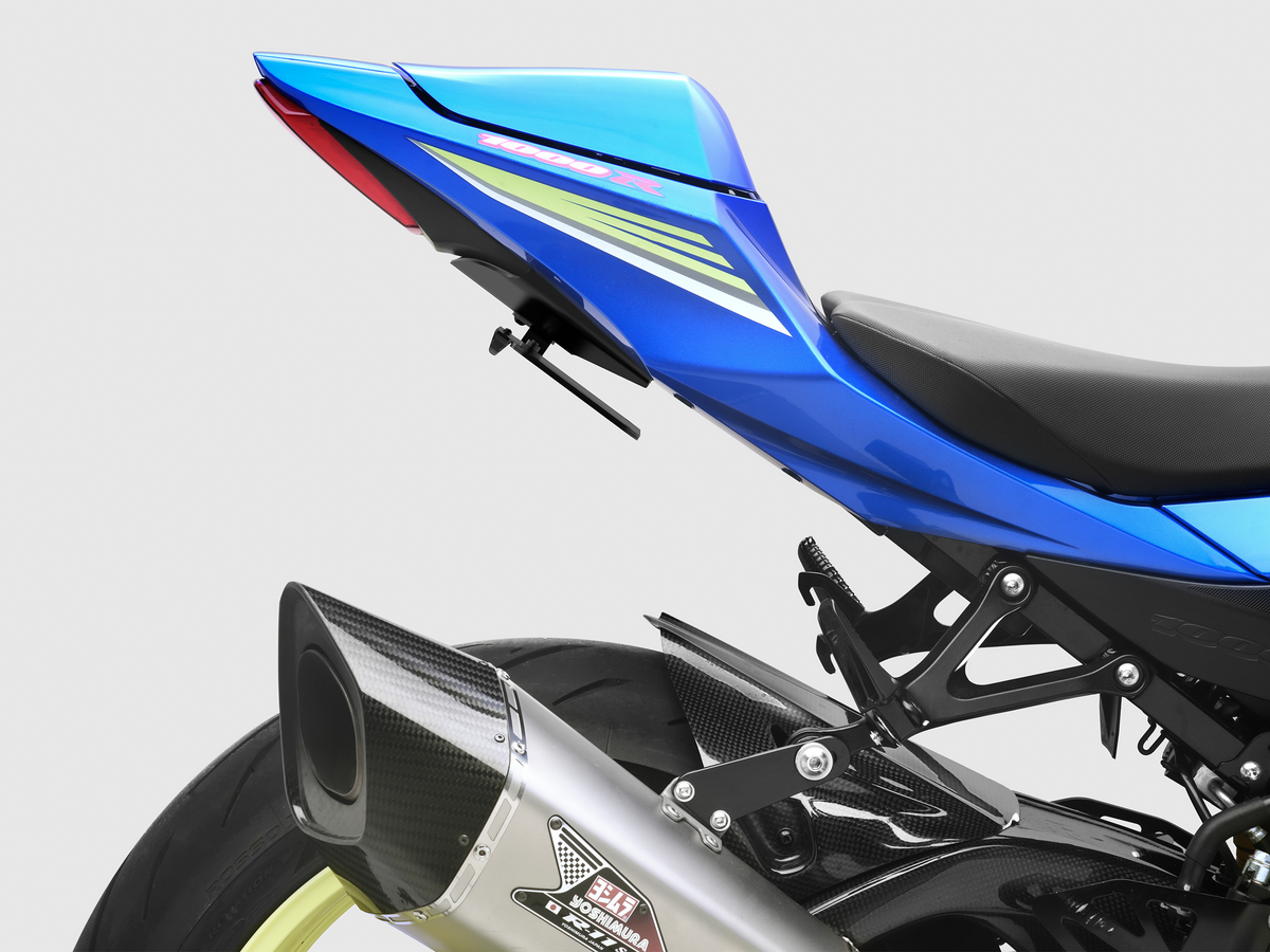 Rizoma Flat-OUT Fender Eliminator SUZ (PTU091B)