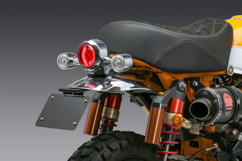Yoshimura Fender Eliminator V2 KIT Honda (075BG121300)