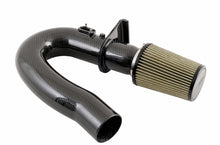 Cargar imagen en el visor de la galería, AWE Tuning BMW 228i/320i/328i/428i S-FLO Carbon Intake