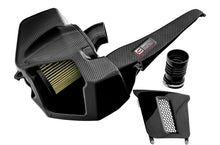 Cargar imagen en el visor de la galería, AWE Tuning Audi B9/B9.5 S4/S5/RS5 3.0T Carbon Fiber AirGate Intake w/ Lid