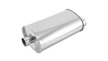 Cargar imagen en el visor de la galería, Vibrant StreetPower Oval Muffler - 2in Inlet/Dual Outlet (Center In - Offset Out)