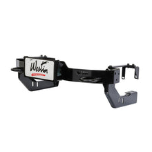 Cargar imagen en el visor de la galería, Westin MAX Winch Tray License Plate Bracket - Black