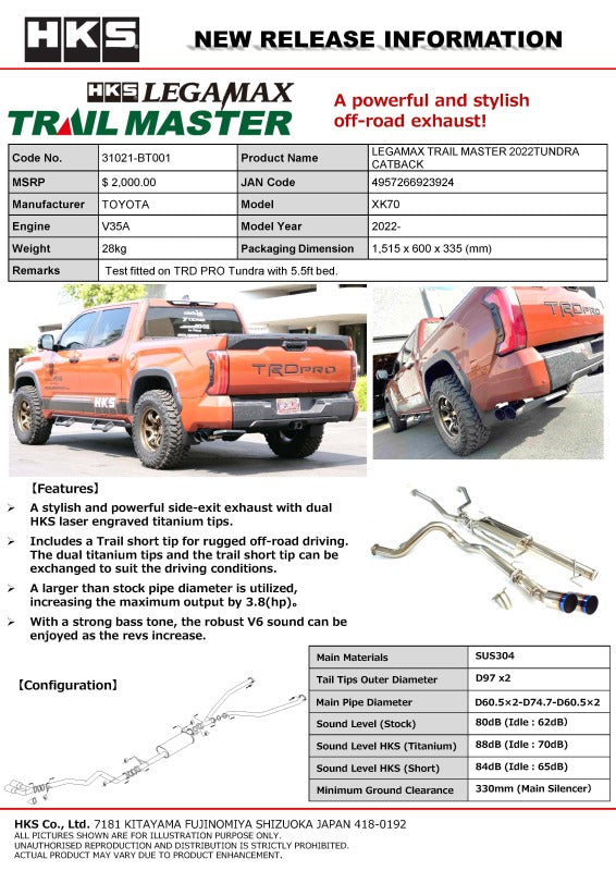 HKS LEGAMAX TRAIL MASTER Catback Exhaust — Fits 2022+ Toyota Tundra