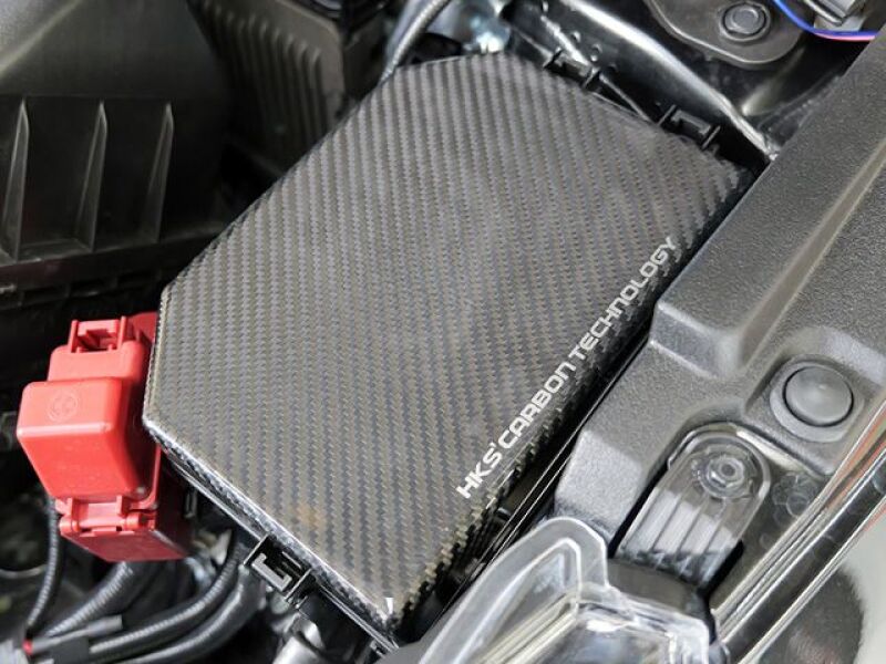 HKS Dry Carbon Fuse Box Cover — Fits 2023 Toyota GR Corolla