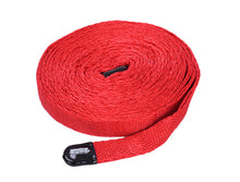 Cargar imagen en el visor de la galería, SpeedStrap 1In SuperStrap Weavable Recovery Strap - 20Ft