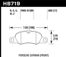 Cargar imagen en el visor de la galería, Hawk 2013-2016 Porsche 911 Series Performance Ceramic Front Brake Pads (Does not fit S models)