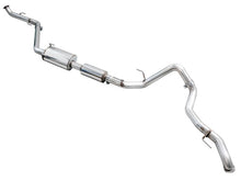 Cargar imagen en el visor de la galería, AWE Exhaust for 4th Gen Toyota Tacoma BashGuard Only