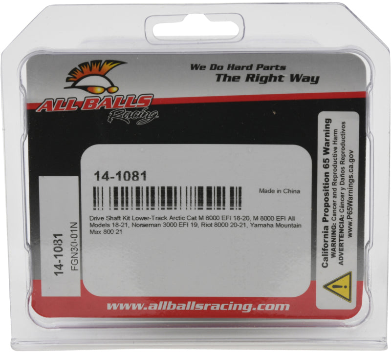 All Balls Racing Snowmobile Shaft Kit