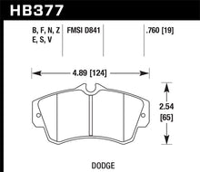 Cargar imagen en el visor de la galería, Hawk SRT4 HPS Street Front Brake Pads