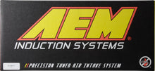 Cargar imagen en el visor de la galería, AEM 07 350z Silver Dual Inlet Cold Air Intakes w/ Heat Sheilds