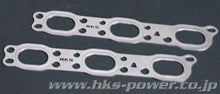 Cargar imagen en el visor de la galería, HKS 09-10 Nissan GT-R 96mm Bore Metal Stopper Head Gasket Set (96mm Bore/9.0 CR)