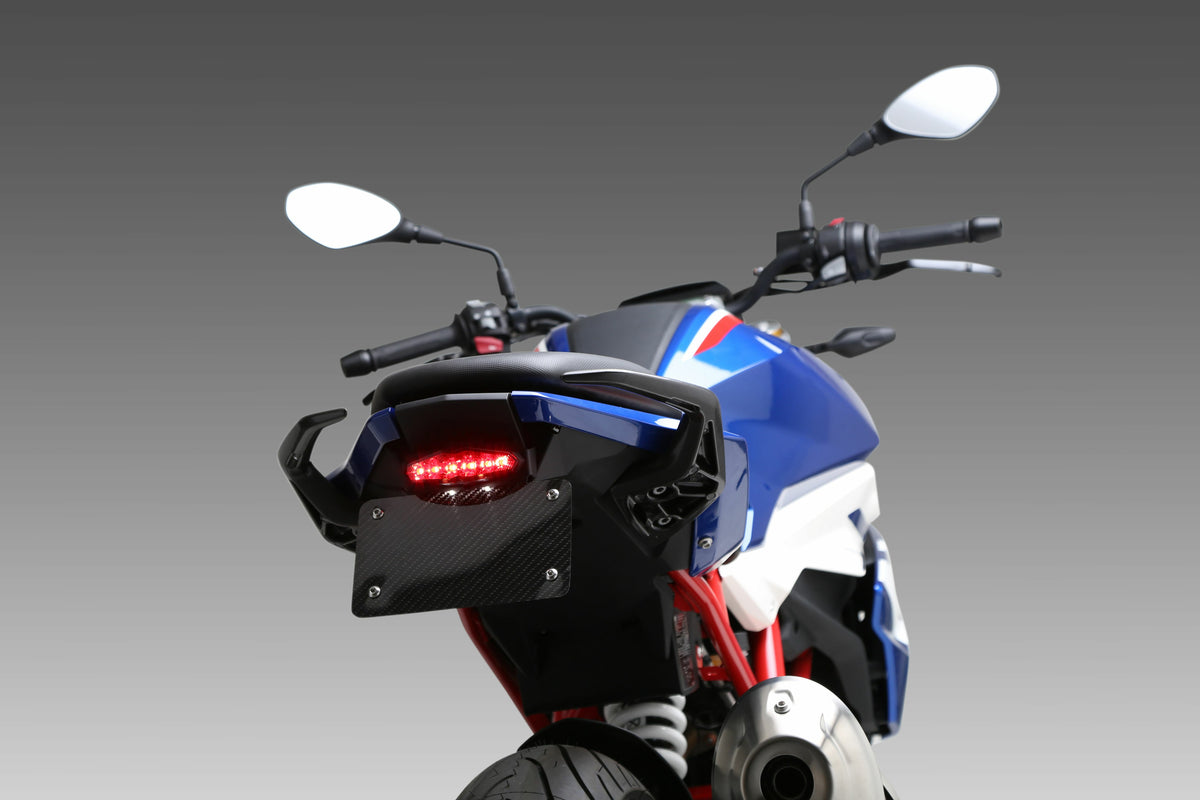 Yoshimura Fender Eliminator V2 KIT BMW (075BG153500)