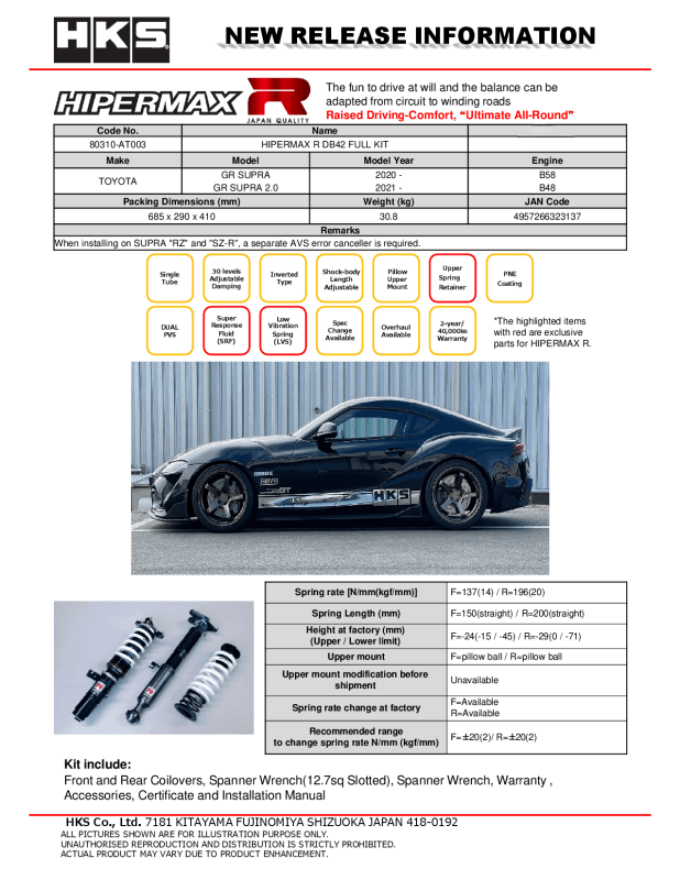 HKS Hipermax R Coilover Kit — Fits 2020-2024 Toyota Supra DB42