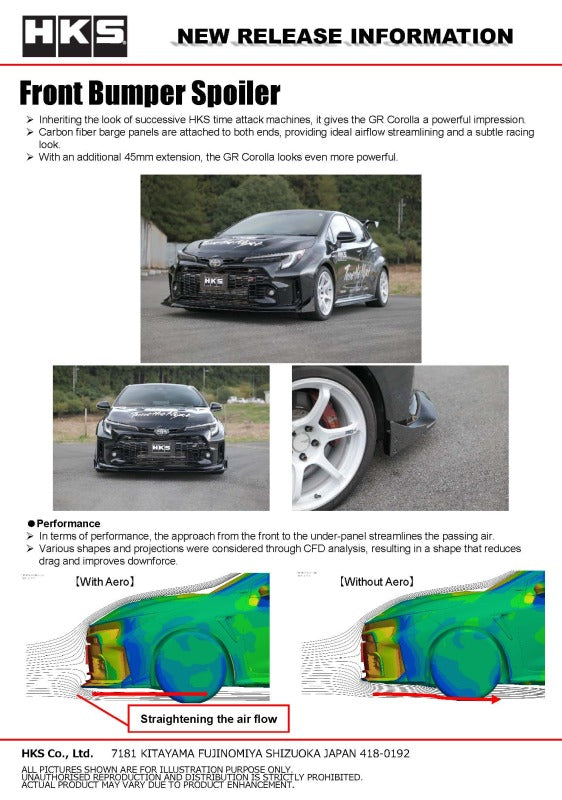 HKS Body Kit TYPE-S GR COROLLA F-Spoiler